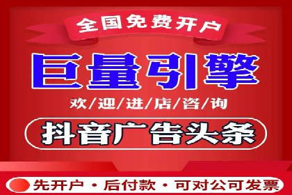 SEM账户托管实战技巧分享